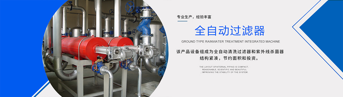 解決方案測試標(biāo)題